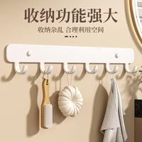 Self-Adhesive Wall Mounted Hook Rack for Bathroom, Kitchen, and Entryway