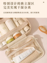 Travel Toiletry Bag Hanging Cosmetic Organizer Portable Large Capacity Waterproof Makeup Pouch