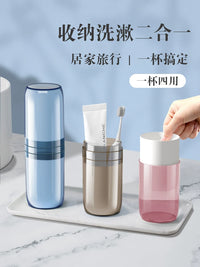 Portable Travel Toothbrush Holder and Mouthwash Cup Set with Storage Case