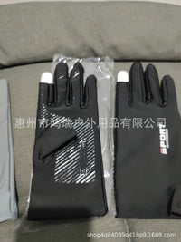 Ice Silk Two-Finger Sun Protection Fishing Cycling Gloves for Outdoor Sports