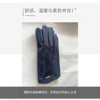 Men's Winter Thermal Cashmere Lined Knit Wool Gloves with Touchscreen Function