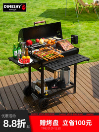 Outdoor Charcoal BBQ Grill for Patio and Backyard, American-Style Smoker for 5 People