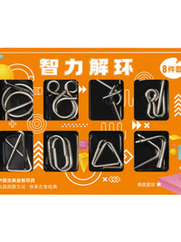 9-Link Puzzle Set Metal Brain Teaser for Kids and Adults, Chinese Classical Educational Toy