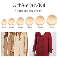 Metal Shank Buttons for Coats and Jackets, Mushroom Shape, High-Gloss Gold Finish