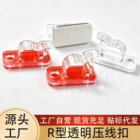 Self-Adhesive Acrylic Cable Clips for Power Cords and Wires