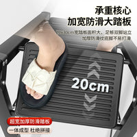 Folding Telescopic Ladder with Tool Platform, Multi-functional 5-Step A-Frame Ladder for Home and Attic Use