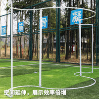 Adjustable Metal Arch Backdrop Stand for Wedding & Event Decoration