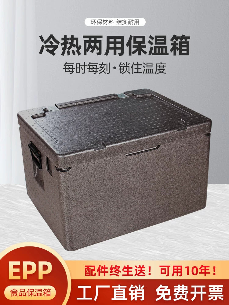 Large Capacity EPP Foam Insulated Food Delivery Cooler Box for Commercial Use