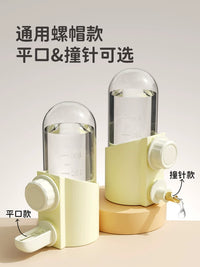 Automatic Bird Water Feeder and Food Dispenser for Cages, Parrot Drinker with Horizontal Wire Clip