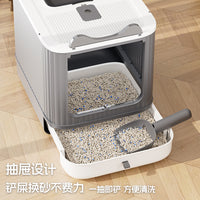 Fully Enclosed Cat Litter Box with UV Sterilization and Odor Control, Drawer-Style