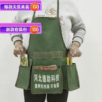 Orchard Fruit Picking Apron/Crossbody/Waist Tool Bag for Agricultural Use
