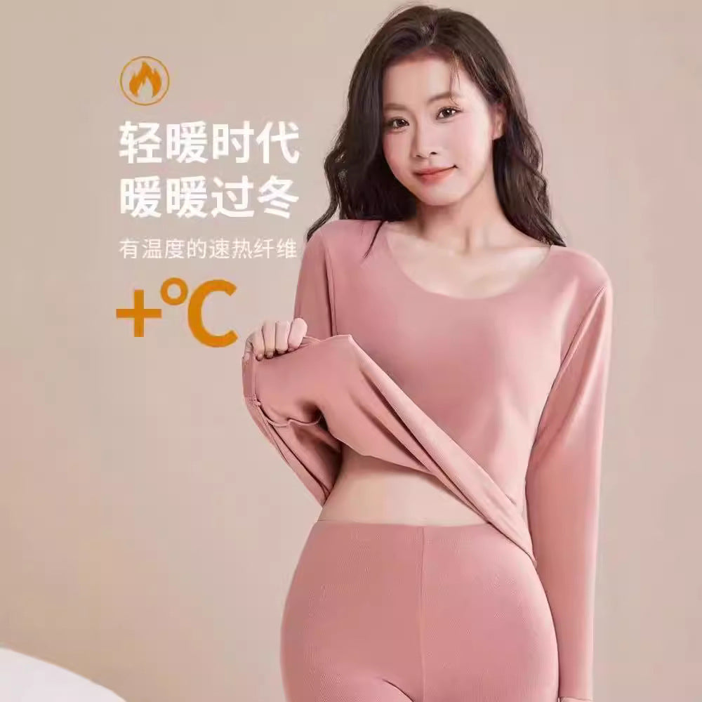 Women's Thermal Underwear Set, Seamless Ribbed Velvet Base Layer for Winter