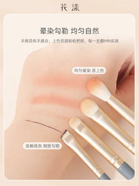 4-Piece Blue Bridge Eye Makeup Brush Set for Beginners