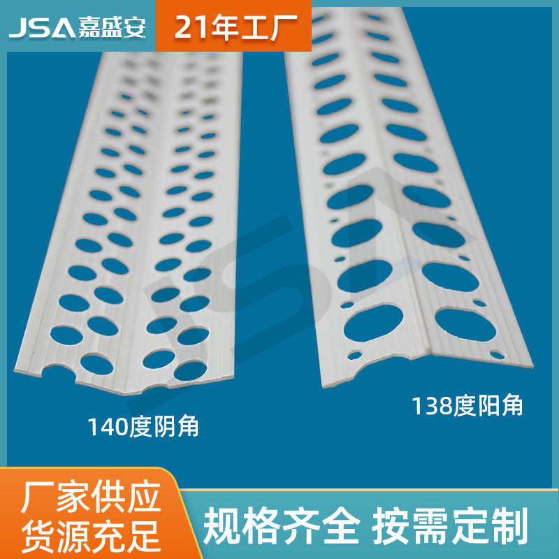 PVC Corner Bead for Plastering, 138-degree Outside Corner and 140-degree Inside Corner for Wall Finishing