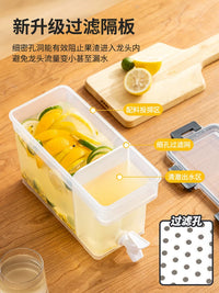 Large Capacity Refrigerator Cold Water Pitcher with Faucet for Home, Picnic, and Camping - High Temperature Resistant Fruit Juice Beverage Dispenser