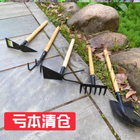 Gardening Hand Tool Set with Extended Wooden Handles for Planting and Digging