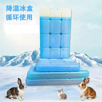 Pet Cooling Ice Pack for Air-Conditioned Rooms, Reusable Ice Board for Cats and Rabbits