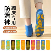 Non-Slip Trampoline & Yoga Socks for Kids & Adults - Playground & Early Education Grip Socks