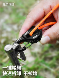 Self-Locking Windproof Tent Rope Adjuster with Reflective Guy Line and Carabiner for Outdoor Camping
