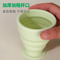 Collapsible Silicone Travel Cup - 200ML Portable Food-Grade Coffee Tea Mouthwash Mug