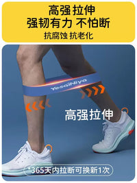 Resistance Bands for Strength Training, Leg Exercise, and Rehabilitation