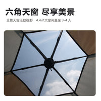 Hexagonal Camping Tent with Integrated Tarp, 210D Oxford Cloth, Waterproof UV Protection, Seam-Sealed for Outdoor Camping