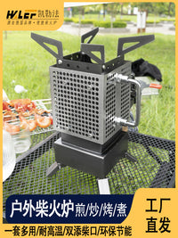 Kelefa Outdoor Stainless Steel Rocket Stove Portable Camping Wood Burning Stove for Cooking and Tea