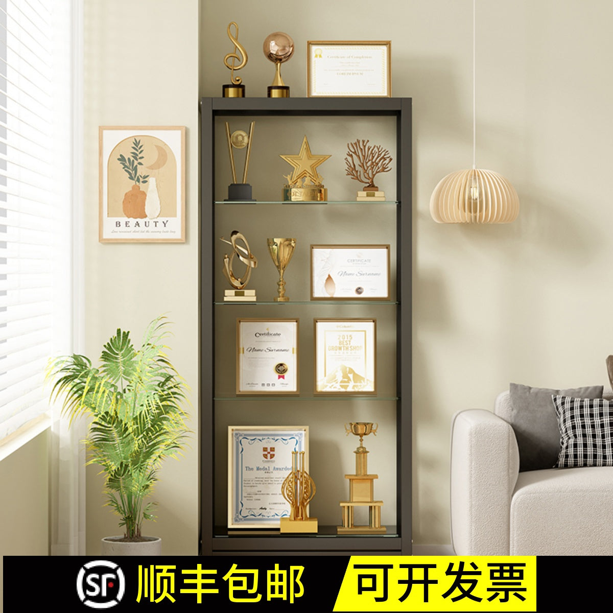 Display Cabinet with Tempered Glass Shelves for Trophies, Collectibles, and Models