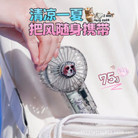 Portable Cartoon Handheld Mini Fan with 3-Speed Airflow for Desk and Travel