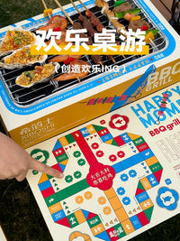 Disposable Portable BBQ Grill for Outdoor Camping Picnics and Home Use