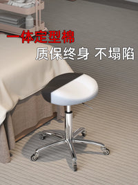 Adjustable Swivel Saddle Stool with Silent Wheels for Salon, Spa, and Tattoo Studio