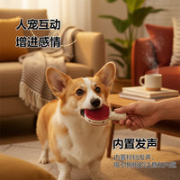 Dog Chew Toy with Food Dispensing Function - Durable Rubber Feather Ball Training Toy for Self-Entertainment and Boredom Relief