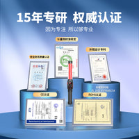 Portable Digital Alcohol Tester with Voice Broadcast and High-Precision Sensor