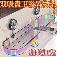 Detachable Suction Cup Faucet Storage Rack for Bathroom Kitchen Sink