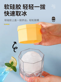 Diamond Silicone Ice Ball Mold for Whiskey and Cocktails, Large 5.5cm Clear Ice Spheres, Single or Double Pack
