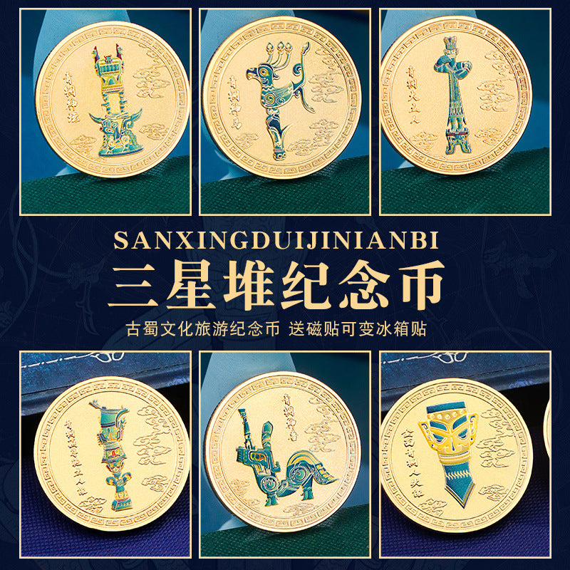 Sanxingdui Bronze Figure Refrigerator Magnet & Commemorative Coin Gift Set