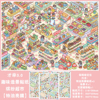 Caimi 3.0 Series City Street Scene Diorama Stickers for DIY Miniature Landscapes