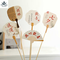 Qixi Festival Chinese Style Flower Arrangement Card, DIY Material, Holiday Blessing Card Decoration