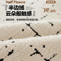 Bay Window Cushion Mat for Bedroom Balcony, Machine Washable, All-Season