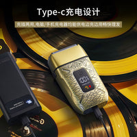 Electric Reciprocating Shaver for Men, USB Rechargeable, Ultra-Clean Shaving