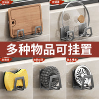 Wall-Mounted Sponge Holder Kitchen Pot Lid Rack Cutting Board Storage Organizer Home Pot Rack Hook No-Drill Installation