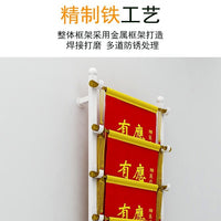Wall-Mounted Pennant Display Rack for Office, School, Hospital, Multi-Layer Banner Holder