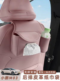 Xpeng MONA M03 Car Seat Back Organizer with Tissue Box and Cup Holder