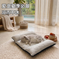 Pet Cooling Mat for Summer, Breathable Non-Slip Sofa Pad, Anti-Bite Dog Bed Ice Pad