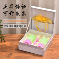Zhong Shiyuan Silicone Cupping Set for Vacuum Therapy