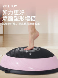 YOTTOY Half Balance Ball Trainer for Yoga & Core Fitness