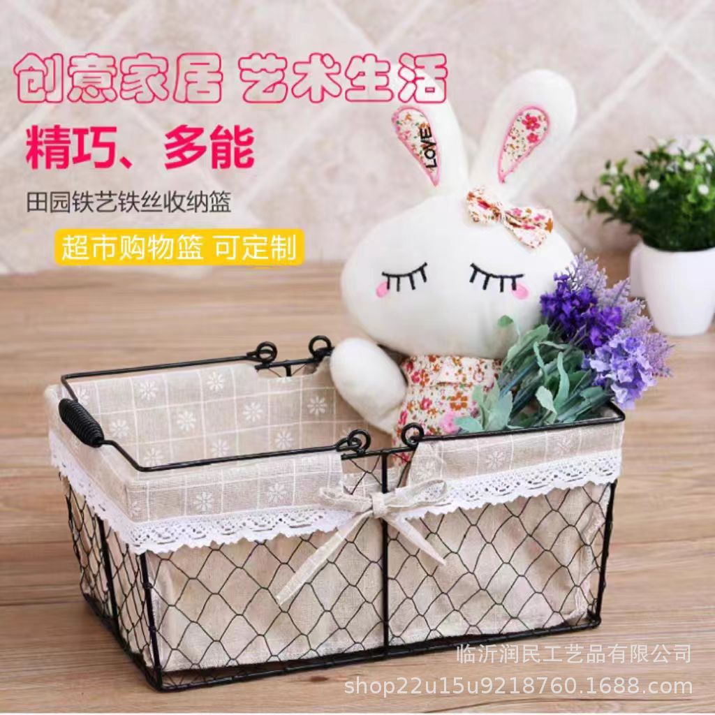 Japanese Korean Style Iron Art Portable Shopping Basket Fruit Bread Egg Flower Basket Succulent Fresh Flower Picnic Storage Basket