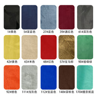 Self-Adhesive Suede Fabric Patch for Home and Car Interior Repair
