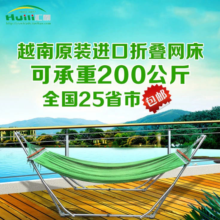 Portable Folding Hammock with Stand for Indoor Outdoor Use, Single/Double Person