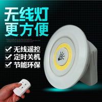 COB Remote Control Touch Sensor Puck Light for Cabinets, Wardrobes, and Night Lighting